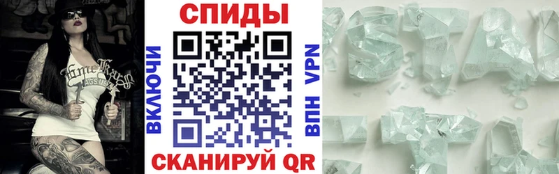 АМФ Premium  mega ССЫЛКА  Калачинск 