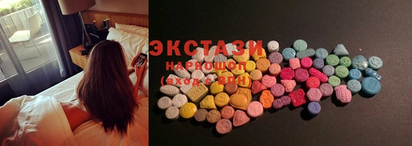 метадон Верхнеуральск