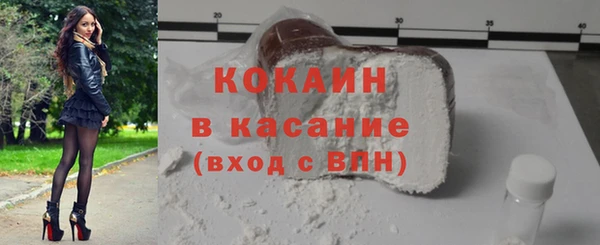 ПСИЛОЦИБИНОВЫЕ ГРИБЫ Вязьма