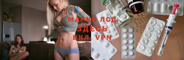 скорость mdpv Володарск