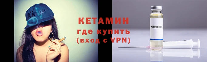 стаф Волоколамск