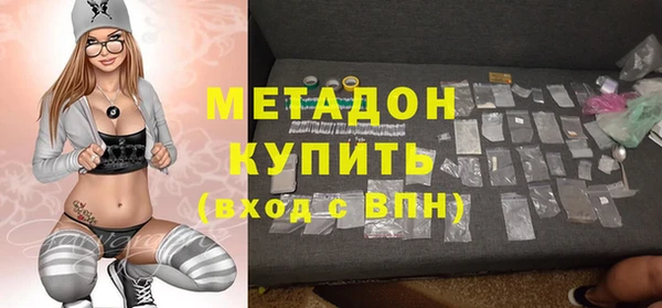 прущая мука Вязники