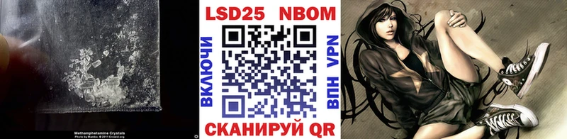 LSD-25 экстази ecstasy  закладки  Калачинск 