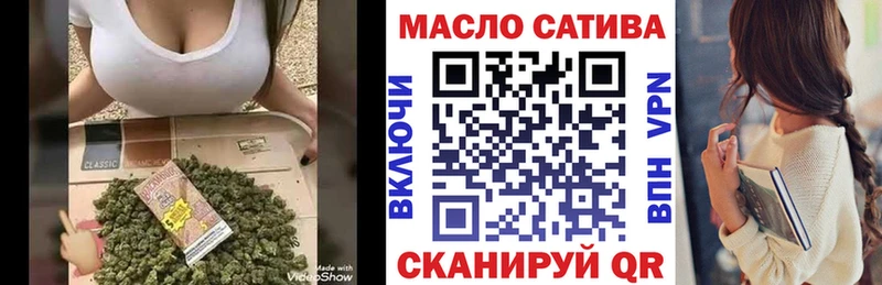 ТГК Wax  гидра ссылки  Калачинск 